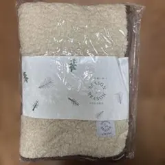 SEASON REASON 新品フリースブランケット