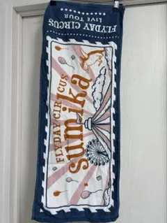 Item thumbnail for item 3137d961-2b2b-4ccf-b190-180bb837feaf