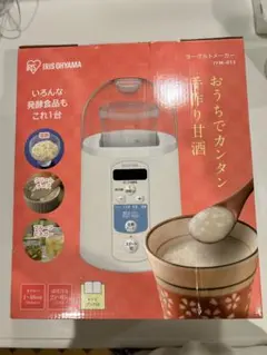 2026年最新】ヨーグルト メーカー 甘酒の人気アイテム - メルカリ