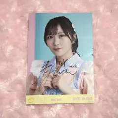 ひな図書メモリアル設定資料集 上村ひなのポストカード 日向坂46とふしぎな図書室 メモリアル設定資料集 上村ひなのポスト