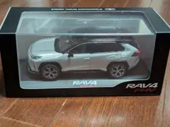 Item thumbnail for item cd740b39-94e9-41c2-b77a-56dfa2e54960