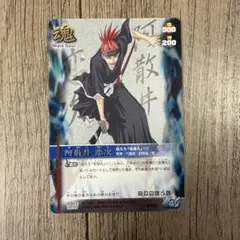 ブリーチ ソウルカードバトル 斬魄刀 斬月 天鎖斬月など 6枚セット