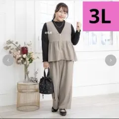 Item thumbnail for item 1648439d-cd44-4bea-8866-5d65d5b08fef