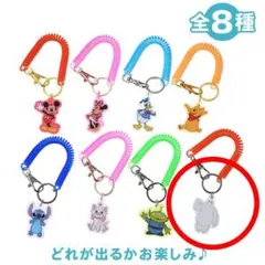 ディズニーキャラクター シークレットキーチェーン カラーコイル ベイマックス