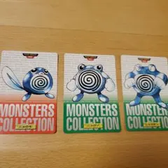 ポケモン モンスターコレクション カードセット