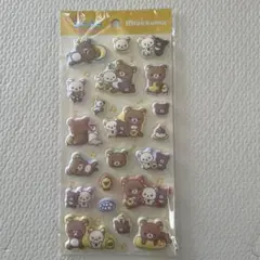 リラックマ もっと！ふにふにシール