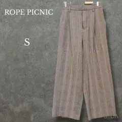 ロペピクニック【S】チェック柄ツイードタックワイドパンツ 微起毛 グレー