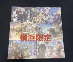 Item thumbnail for item 14ae1fc1-8506-47a2-8ac0-f3fcdc5c1911