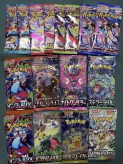 ポケモンカード バラパック まとめ売り C - メルカリ