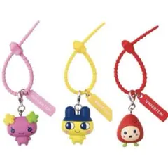 【匿名配送】たまごっちカラフルマルチチャーム