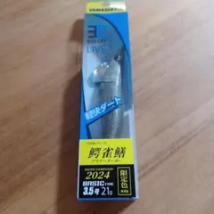 ヤマシタ　キャンペーンエギのサムネイル