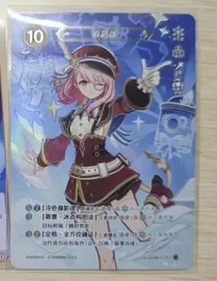 2026年最新】原神 カード ランク4の人気アイテム - メルカリ