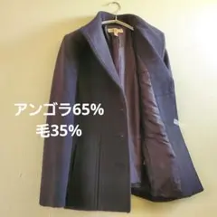 アンゴラ65% 毛35% ネイビー ライトアウター ジャケット レナウン