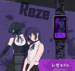 チェンソーマン GARRACK スマートウォッチ レゼ