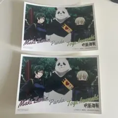 呪術廻戦 フォトカード 狗巻棘 パンダ 真希