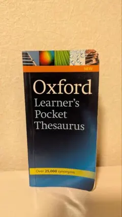 Oxford Learner's Pocket Thesaurus