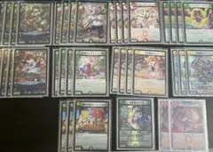 リースドリームメイト デッキ 37枚