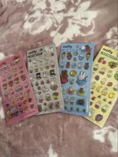 に*ん様 韓国限定　miffy ミッフィー　ボンボンドロップシール　4種類　セッ
