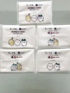 ☆【送料込み】ちいかわ 保湿ペーパー 16パック ポケットティッシュ