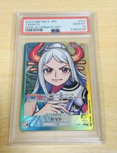 2025年最新】ヤマト リーダーパラレルの人気アイテム - メルカリ