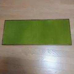 Item thumbnail for item 38f16822-0fb0-486a-b36d-8d6ce4a1c79d