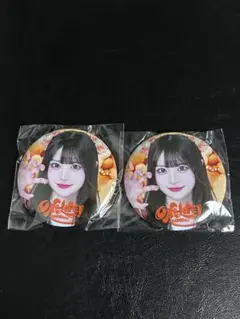 2025年最新】ilife! くじの人気アイテム - メルカリ