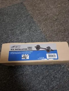 Item thumbnail for item 828dd040-4f26-4ede-a9aa-b8685d44bb82