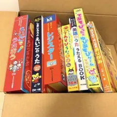 美品☆音のでる絵本７冊セット☆ミキハウス レジスター おもちゃ