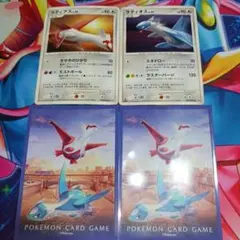 ラティオス ラティアス 月光の追跡 DP4 DPBP#438 #439 | Mercari