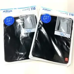 【新品未開封】UNIQLO AIRism タンクトップ メッシュタイプ 110