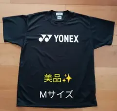 なごみ様専用　YONEX　Tシャツ　ハーフパンツ　Mサイズ