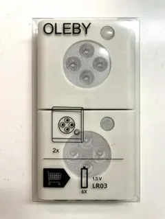 IKEA オーレビー　OLEBY センサーライト