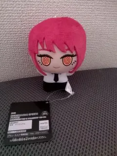 2026年最新】チェンソーマン ちびぐるみ マキマの人気アイテム - メルカリ