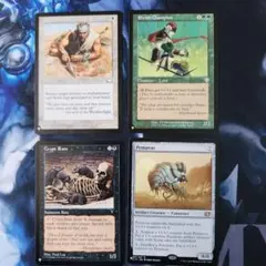 2時間だけ！タイムセール！MTG レアカードのみの まとめ売り！ - メルカリ