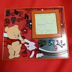 Baby Pooh フォトフレーム 写真立て