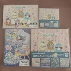 2026年最新】ayyjewel デザインペーパーの人気アイテム - メルカリ
