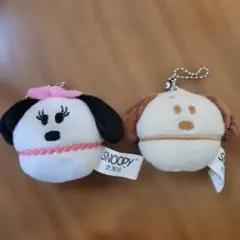 スヌーピー犬キャラクターキーホルダー2体セット