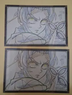 鬼滅の刃無限城編、ダイニング、くじ、お裾分け、ポストカード×2枚、胡蝶しのぶ