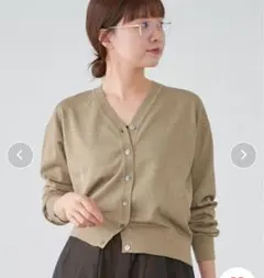 イエナ　ゴールド　カーディガンのサムネイル
