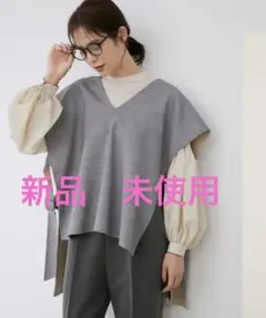 ROPE ウーステットライクリバーベストのサムネイル