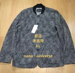 NANO UNIVERSEジャケット