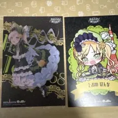 魔法少女ノ魔女裁判 東京タワー MENU 特典イラストカード 遠野ハンナ