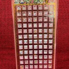 Item thumbnail for item f92471cf-9f07-4680-899e-a9066fbb4a36