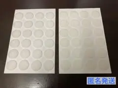 Item thumbnail for item 94df0811-1ba4-4a98-8ec8-1bbe834b820a