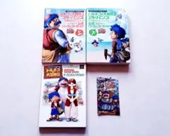 2026年最新】トルネコの大冒険3攻略本の人気アイテム - メルカリ
