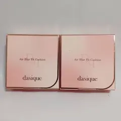 dasique Air Blur Fit Cushion 17N 2個セット