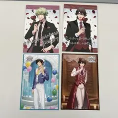 うたプリ　特典　ポストカード　HE★VENS