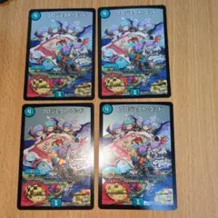 遊戯王 ゴースト骨塚 リビングデッド デッキパーツ① - メルカリ
