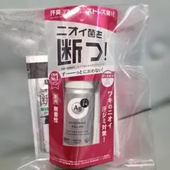 Item thumbnail for item 47414ec8-c28e-4180-8ce5-5c8fed379712