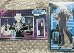 呪術廻戦　五条悟　ジャンプショップ　バースデー　ファミマ